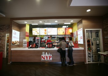 Фото компании  New York Pizza, пиццерия 3