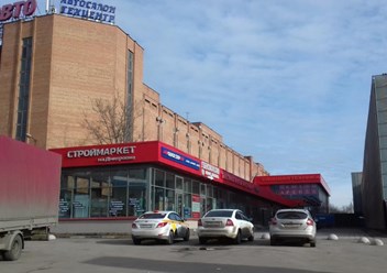 Фото компании ООО Интернет-магазин Giovanni 2