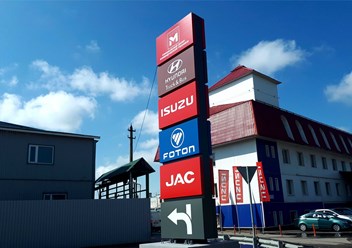 Фото компании  «АВТО-М» 5