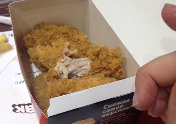 Фото компании  KFC, сеть ресторанов быстрого питания 1