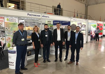 Международная выставка UzFood 2019