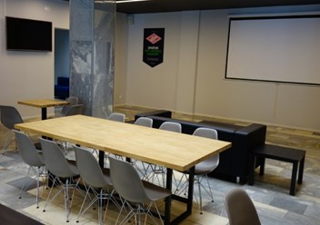 Помещение для разбора игры.