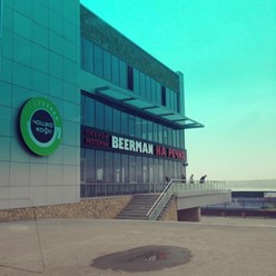 Фото компании  BEERMAN 72