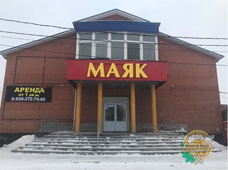 Фото компании ООО Статус 1