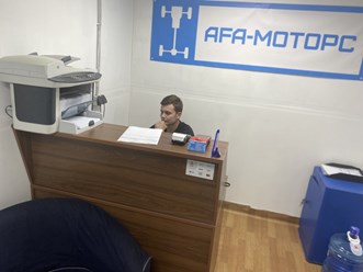 Комфортное место для ожидания окончания реионта