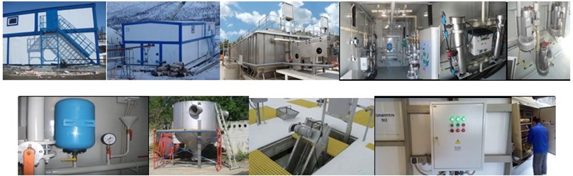 Фото компании  АКВИ ТЭК 3