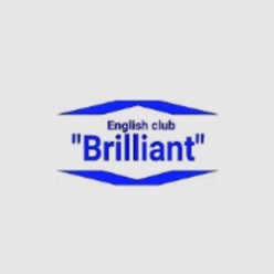 Фото компании  Brilliant 1
