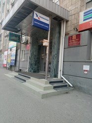 Фото компании ООО Коллегия Судебных Экспертов 2