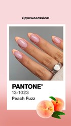 Фото компании ООО Beauty day 8