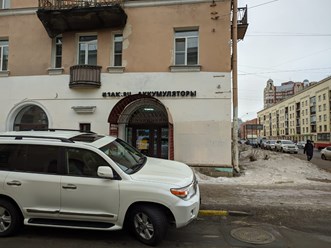 Фото компании  1AK.RU Аккумуляторы от производителя 34