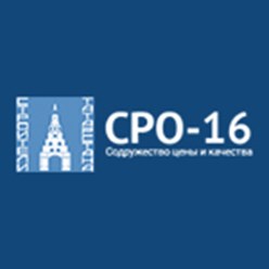 Фото компании ООО СРО - 16 1