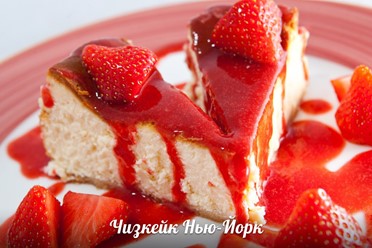 Фото компании  Плюшкин, ресторан 31