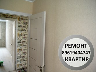 Здравствуйте, для более точной информации запишите наш номер телефона офиса 89619404747, наш старший мастер Сергей рассчитает Ваш заказ. Заранее спасибо.89619404747