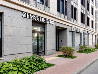 Фото компании  ZemsClinic (Земсклиника) 22
