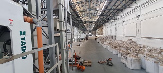 наше производство