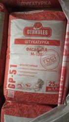 Фото компании ООО Стройсам 17