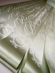 Фото компании  Рекламика 38