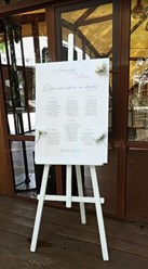 Фото компании  В цветах 14