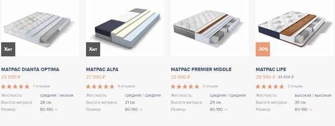 Фото компании  Сонум 5