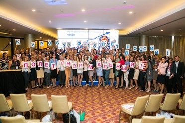 Фото компании  Mosevent 10