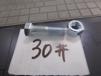 Фото компании ООО МТК 49