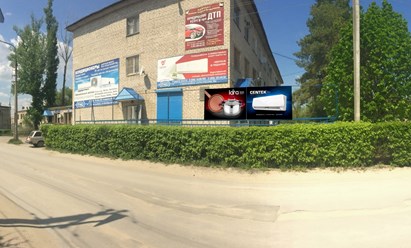 Магазин "Линия Тока"