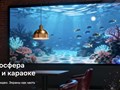Фото компании ООО +LED 2