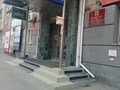 Фото компании ООО Коллегия Судебных Экспертов 2