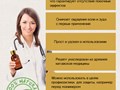 Фото компании  MeiYanQiong 4