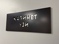 Фото компании ООО ММК 2