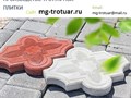 Производство тротуарной плитки в Москве. Укладка под ключ с гарантией