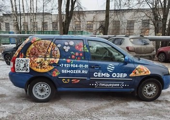 Фото компании ООО Флексика 2