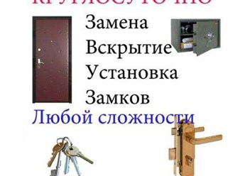 Фото компании  Аспект 2