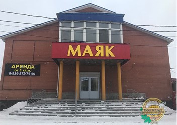 Фото компании ООО Статус 1