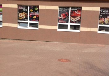 Фото компании  Якитория, кафе 4