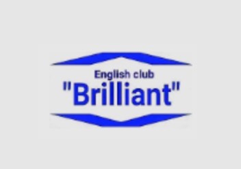 Фото компании  Brilliant 1