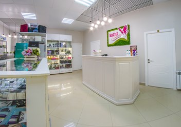 Фото компании  МАСТЕР Beauty 1