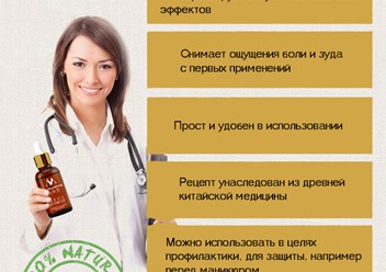 Фото компании  MeiYanQiong 4