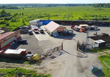 Строительный магазин «Пригород» в Становище Адрес: Московская область, Волоколамский район, д. Становище, дом 35
Телефон: 8 (909) 901-81-32; 8 (909) 901-82-81