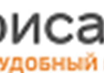 Фото компании ООО ОФИСАРИУМ 1