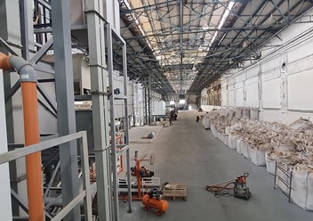 наше производство