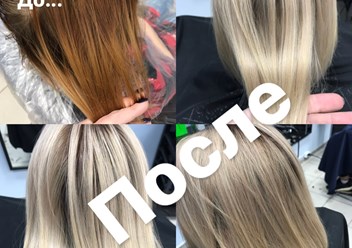 Фото компании  Салон красоты " Флоренсия" 3