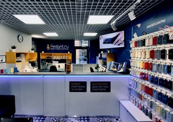 Фото компании  Pedant.ru 2