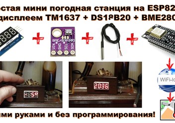 Фото компании  HUNY 1