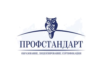 Фото компании ООО ПРОФСТАНДАРТ 1