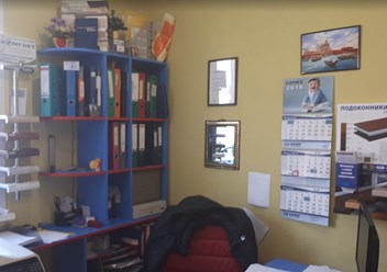 Фото компании ООО Служба ремонта 4