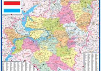 Карта Самарской области