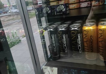 Фото компании ООО HookahTrade 5