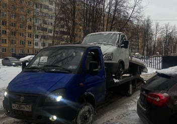 Фото компании  Эвакуатор Эксперт 5