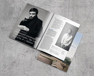 Фото компании ООО Рэди-медиа 3